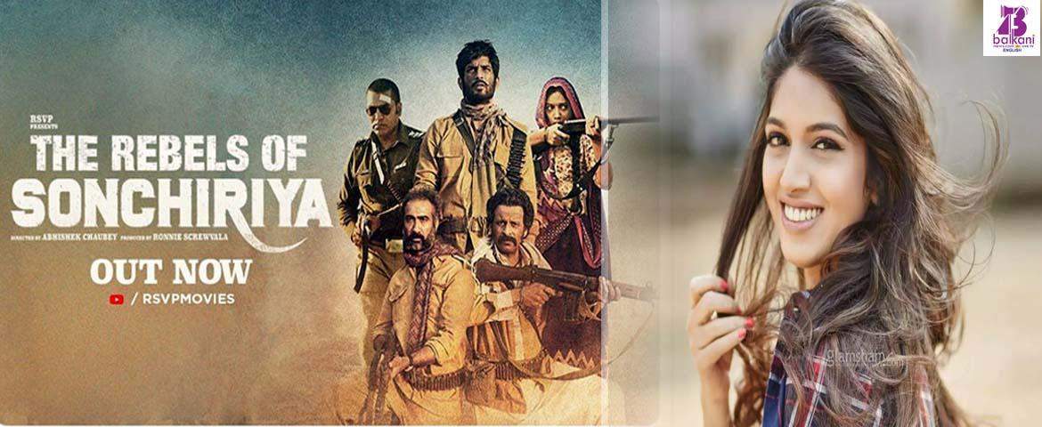 Bhumi Pednekar Unveils The Rebels Of Sonchiriya