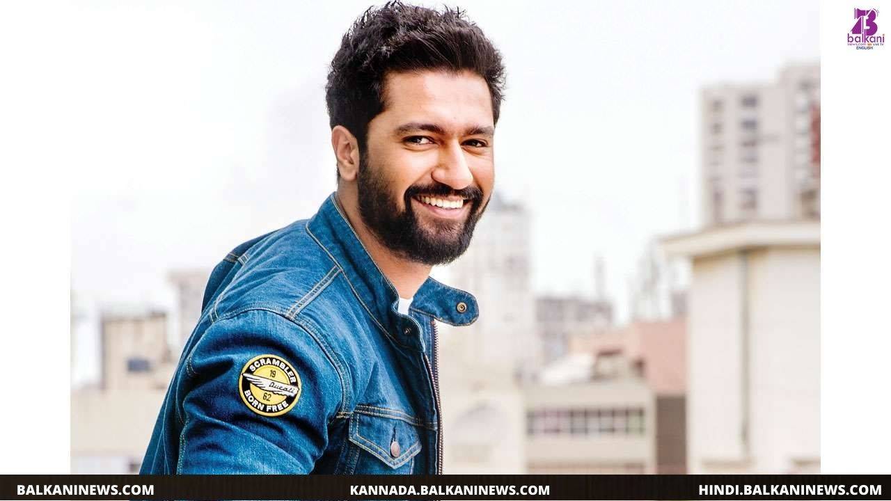 Vicky Kaushal Flaunts Big Biceps in His New Social Media Post