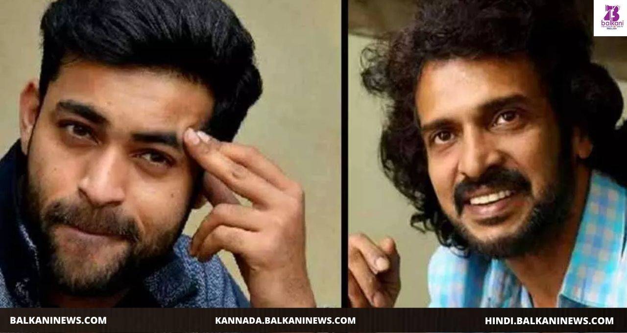 Tollywood calling for Upendra, 'Real Star' to act in Varun Tej's next!