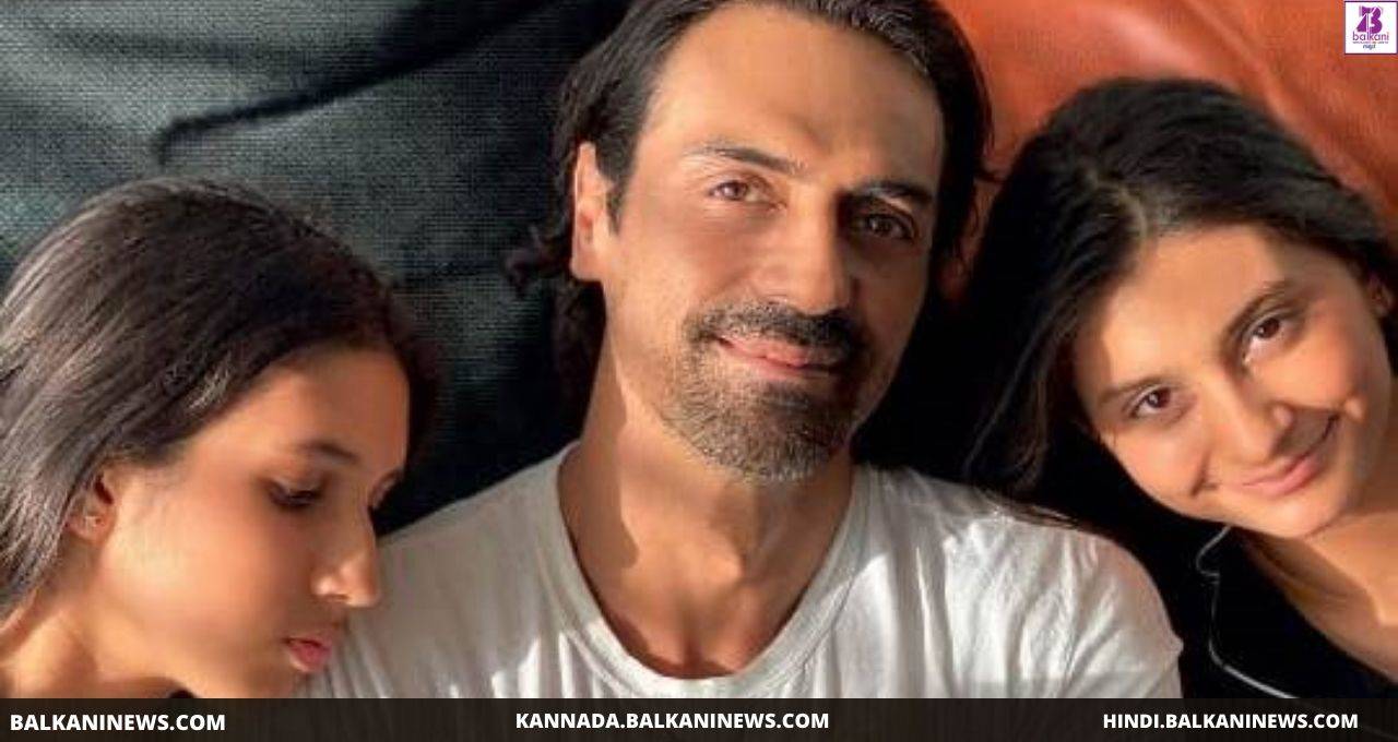 Arjun Rampal Along With His Kids On GQ India Cover
