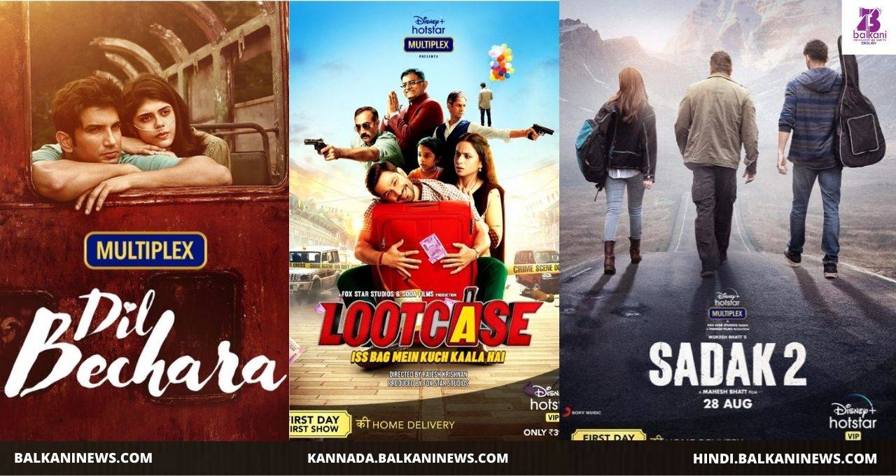 "Dil Bechara, Lootcase and Sadak 2 ‘ To Have Theatrical Release In Australia".