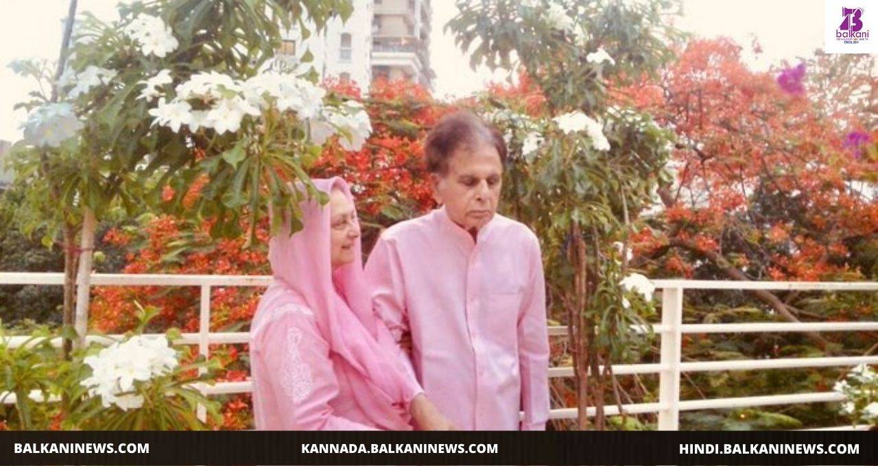 "Dilip Kumar shares a lovely picture of himself in his ‘favorite pink shirt’ along with his wife Saira Banu".