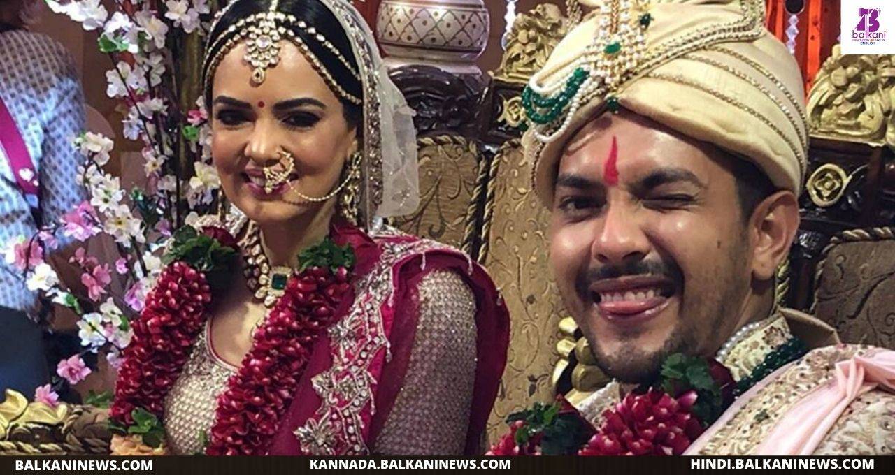 "Aditya Narayan Drops His Wedding Ceremony Video".