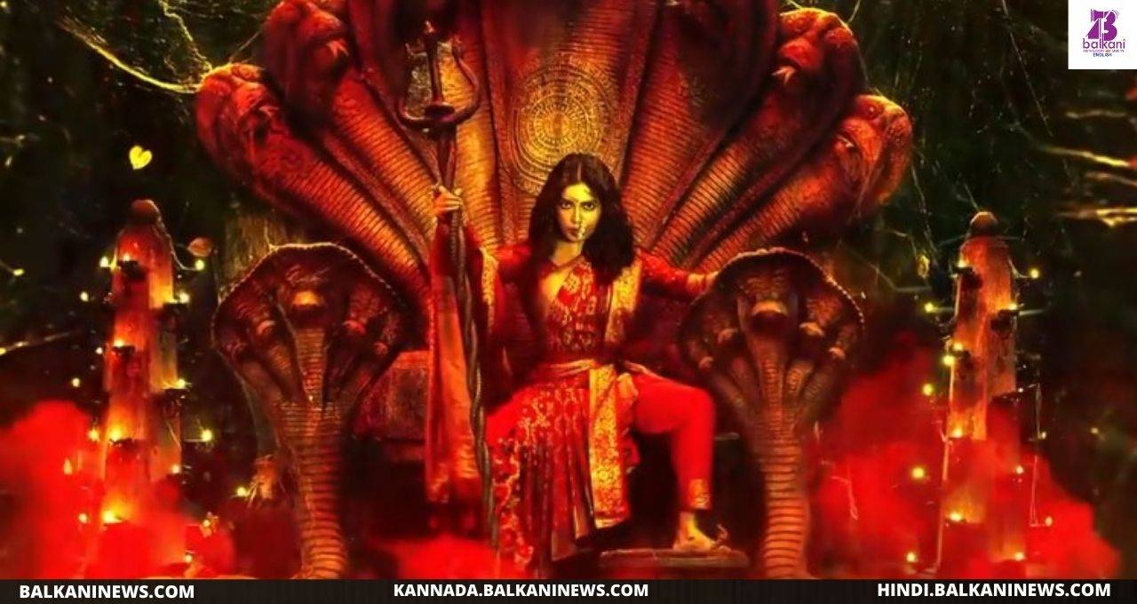 "Akshay Kumar Drops Durgamati Motion Poster".