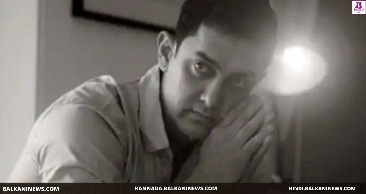 ​Aamir Khan Staff Tested Covid-19 Positive