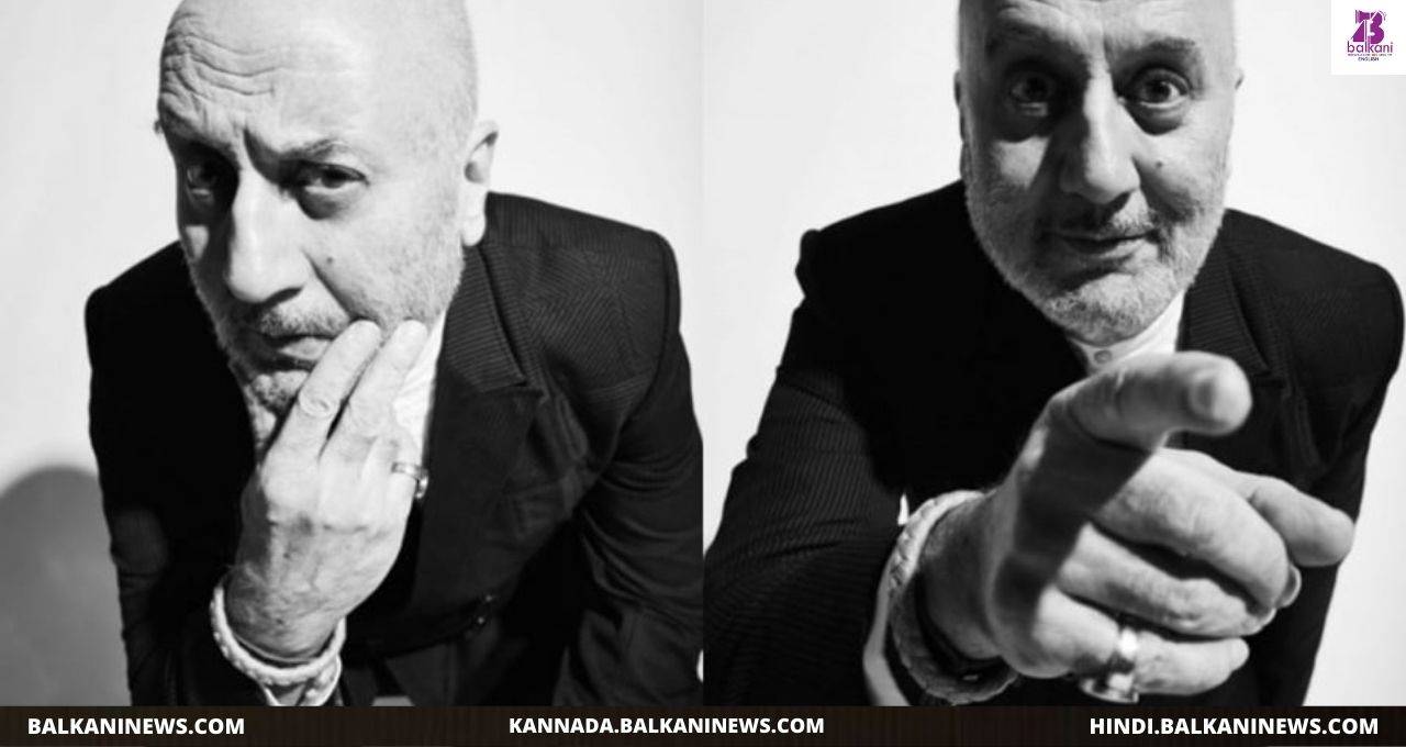 "Different Shades Of Monday Motivation From Anupam Kher".