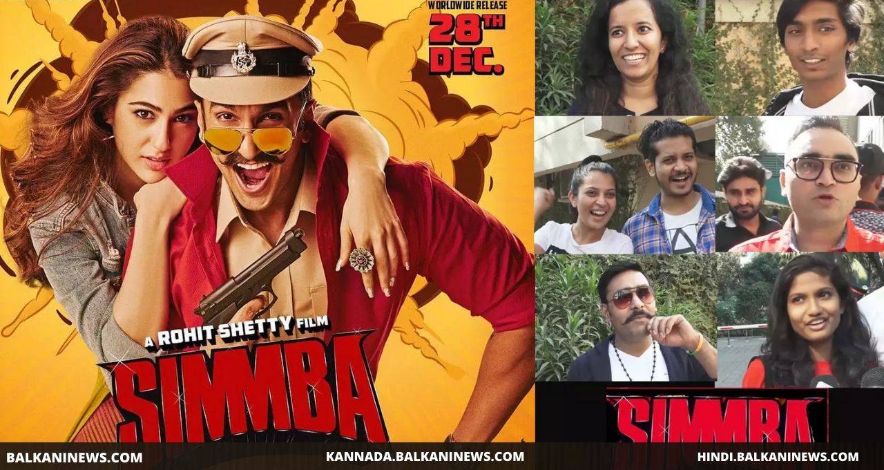 ​Simmba To Re-Release In Fiji And Australia