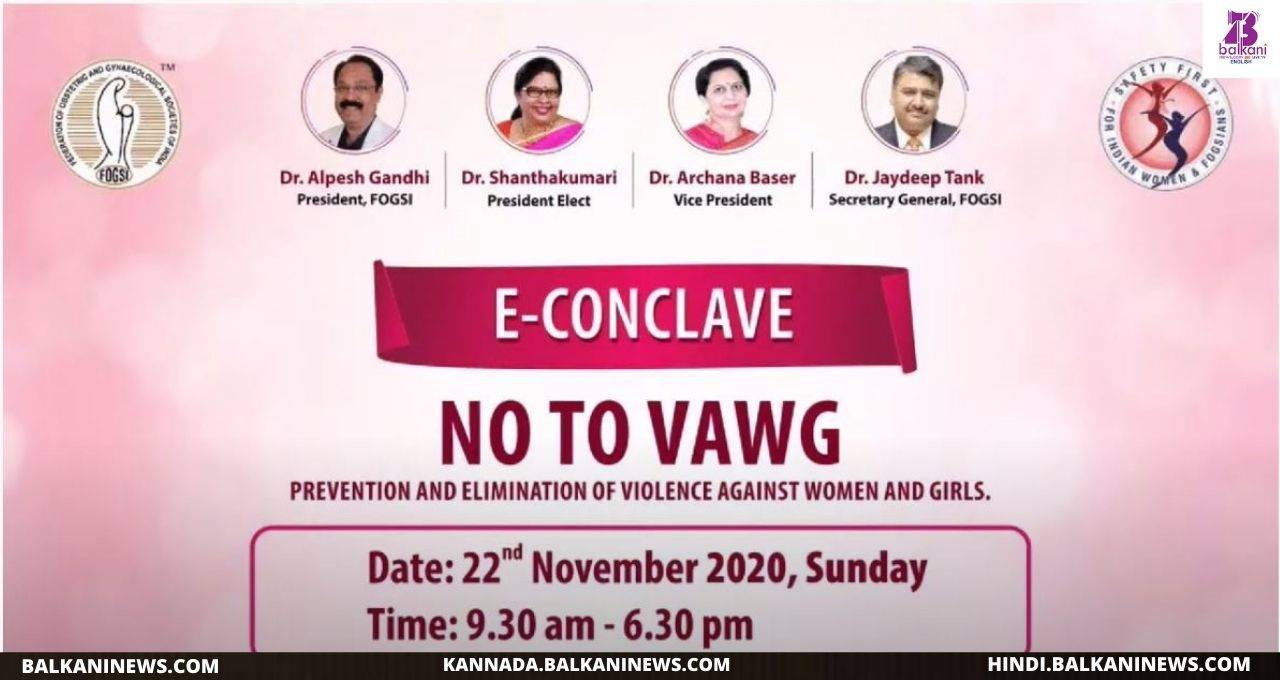 "Sehwag, Sharmila Tagore, Laxmi Agarwal lend support to FOGSI's  VAWG community initiative".
