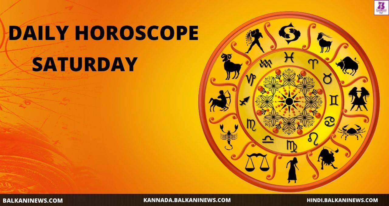 daily horoscope(26/9/2020)