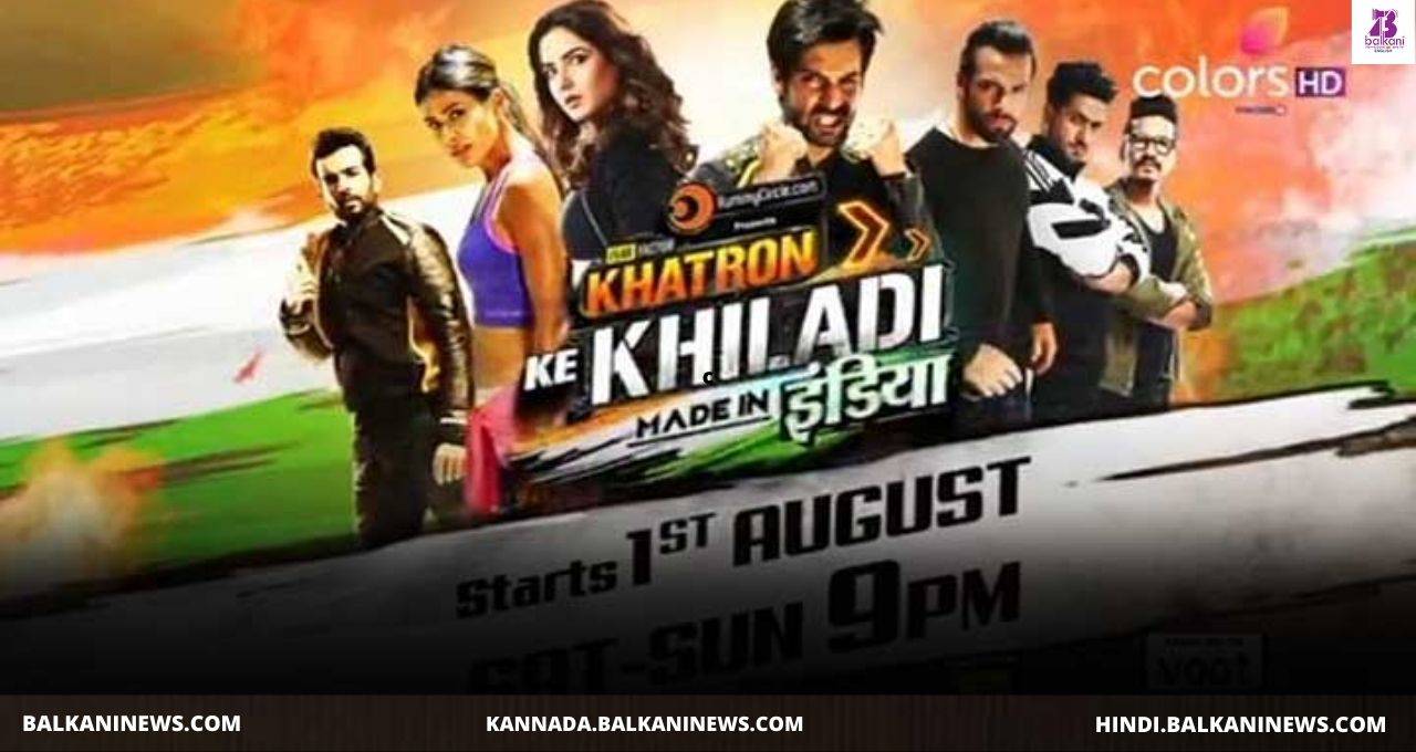 Farah Khan shares teaser of ‘Khatron Ke Khiladi: Made In India’