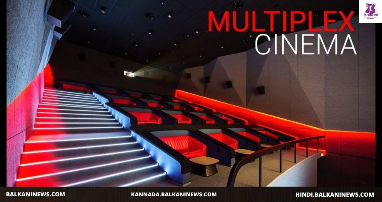 "Multiplexes Will Re-Open In India From 15 October With Some Restrictions".