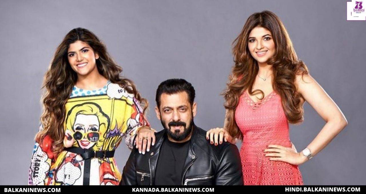 "Officially Part Of IPML, Thank You, Salman Khan, For The Support Says Ananya Birla".