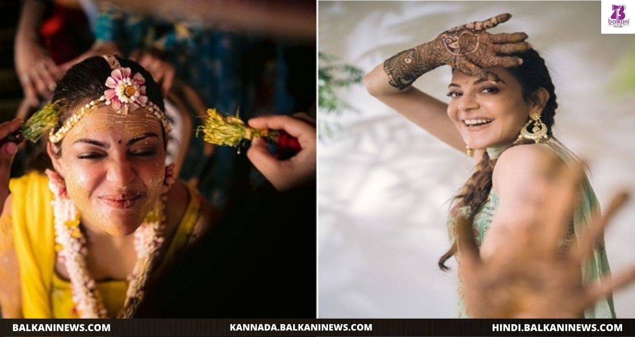 "Kajal Aggarwal Is Feeling All Excited, As Her Wedding Day Arrives".