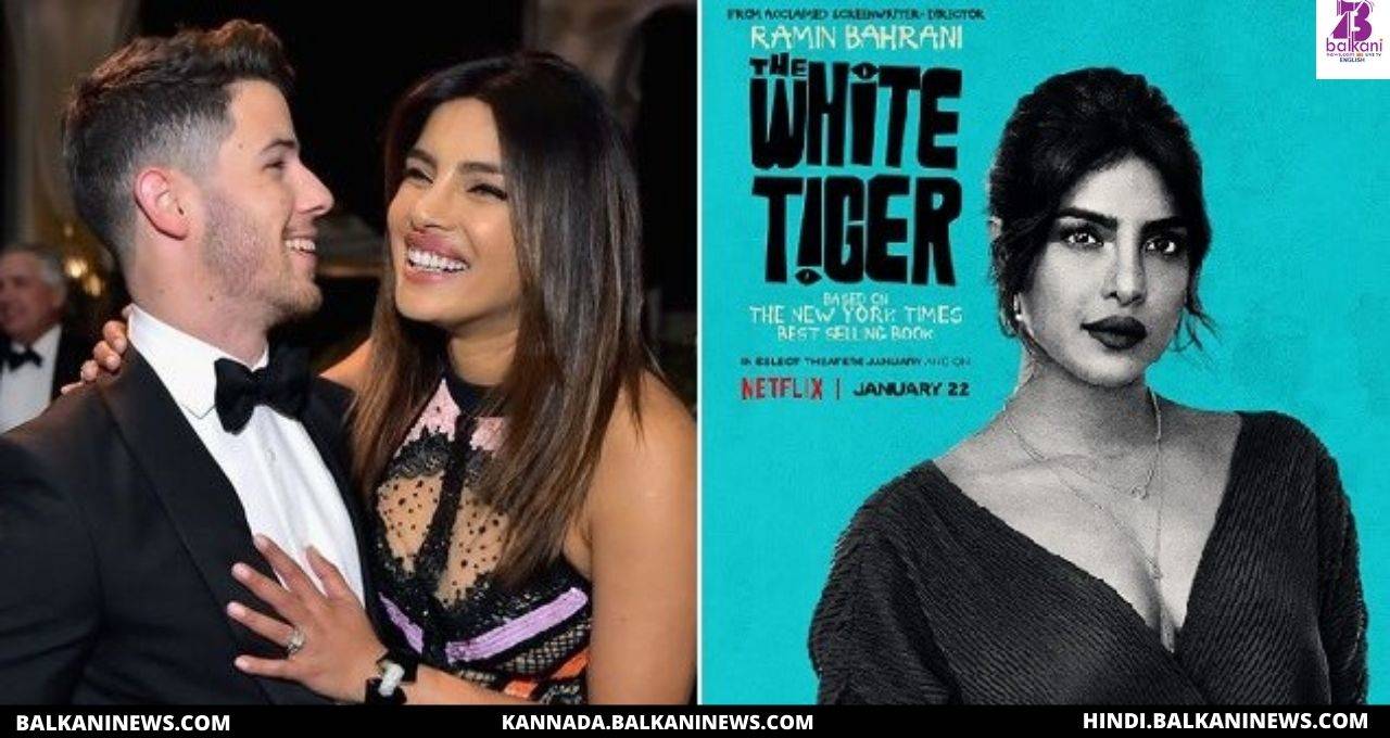"Nick Jonas Urge Everyone To Watch The White Tiger; Priyanka Chopra Gets All Cuddly".