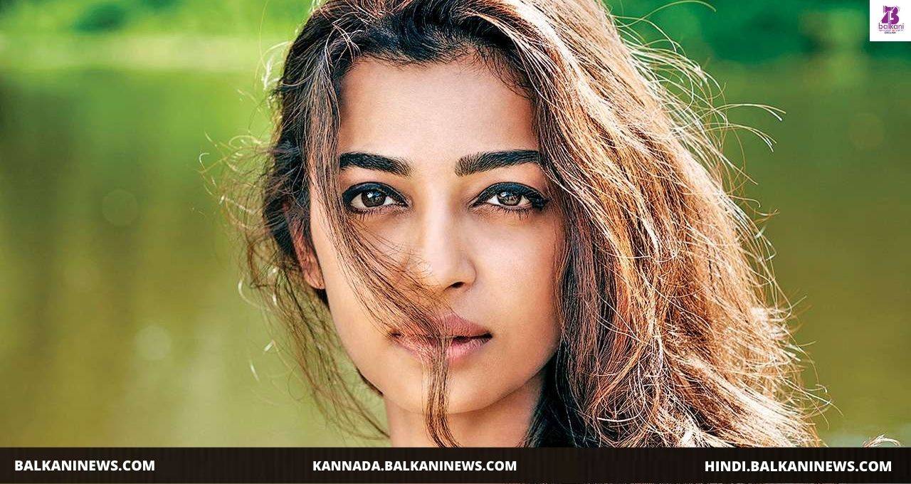 "After Taapsee and Aarti Bajaj, Radhika Apte comes forward in support of Anurag Kashyap".