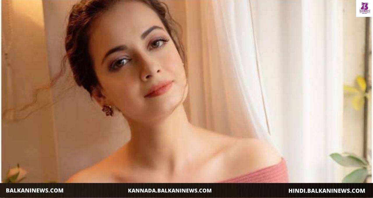 "Never procured or consumed any narcotics or contraband substance of any form in my life says, Dia Mirza".