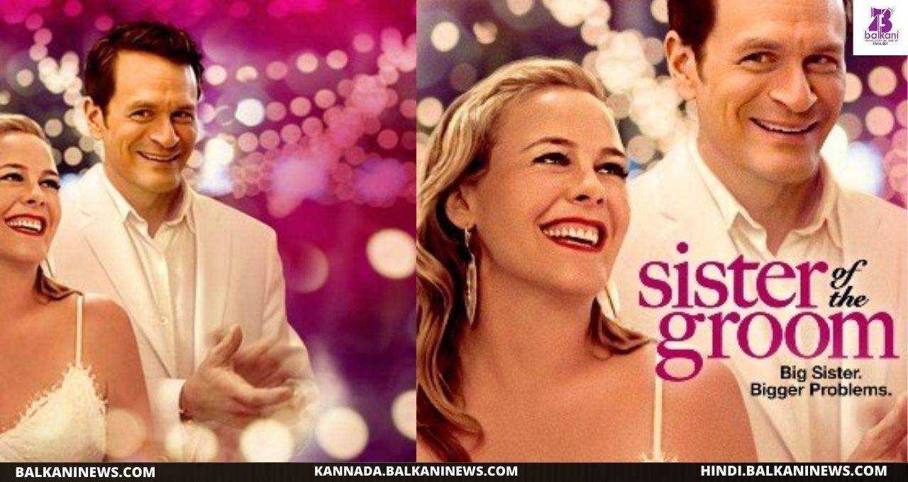 "​Check Out Alicia Silverstone In Sister Of The Groom".