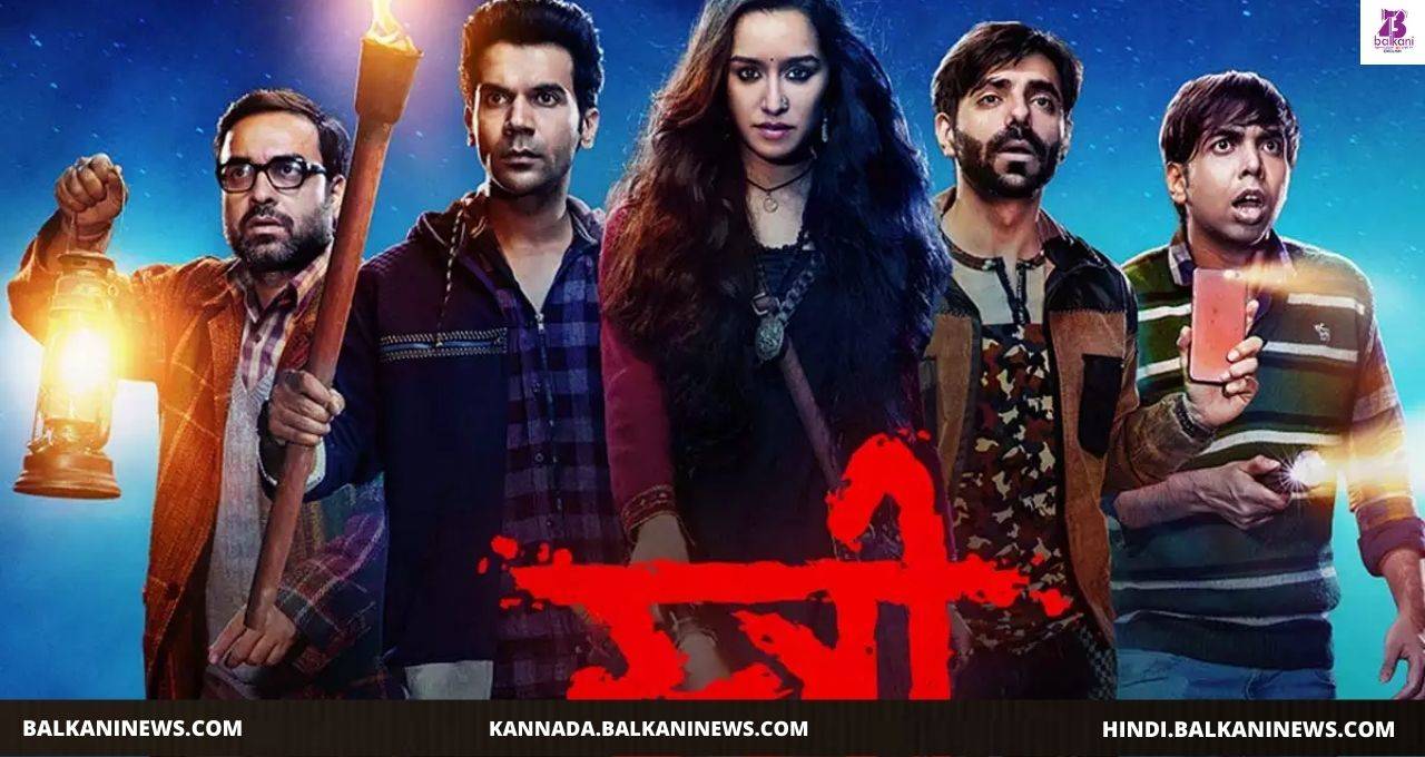 "‘Stree’ Will Release In Japan Today Confirms Shraddha Kapoor".