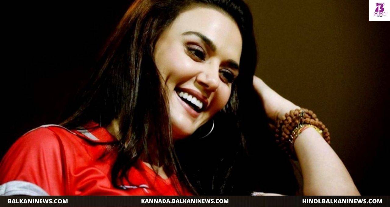 "Preity Zinta Goes For A Stress Buster TLC Session Of Champi".