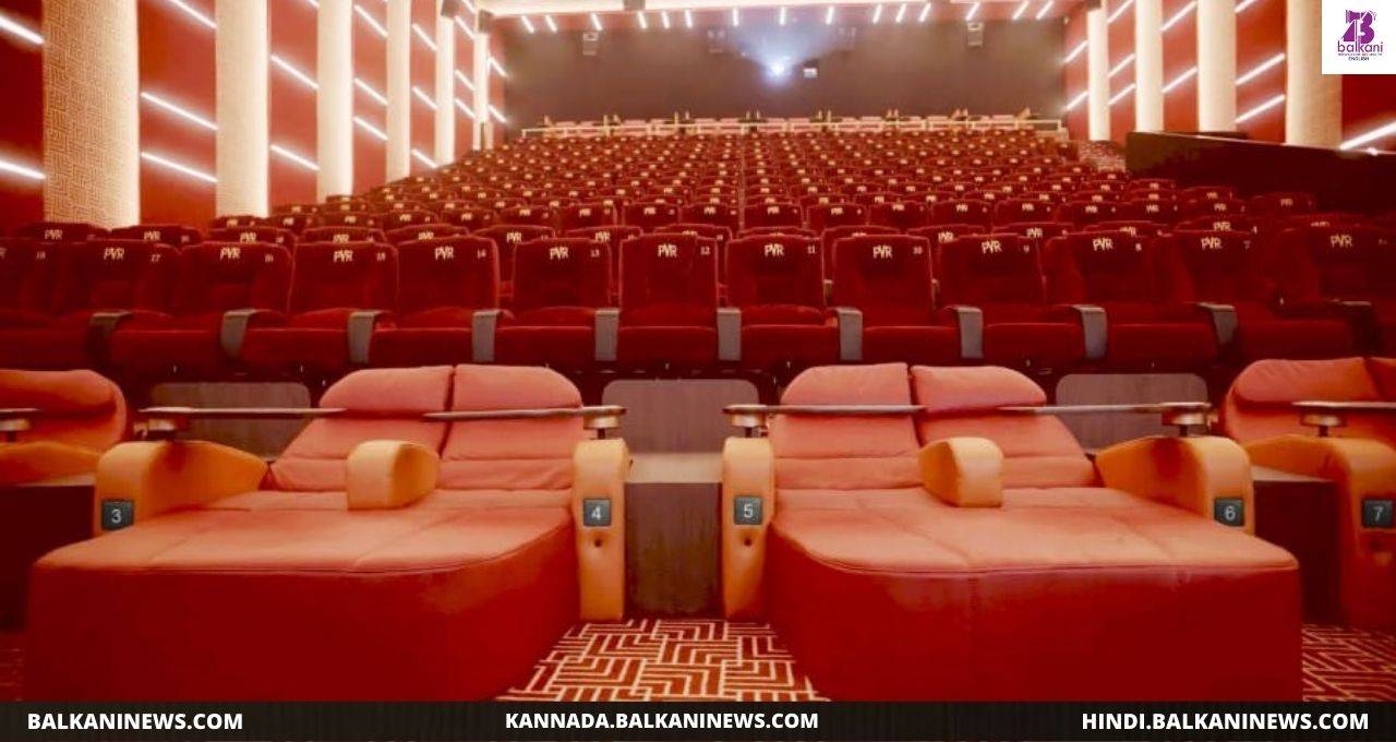 "Cinema Halls To Re-Open In Maharashtra".