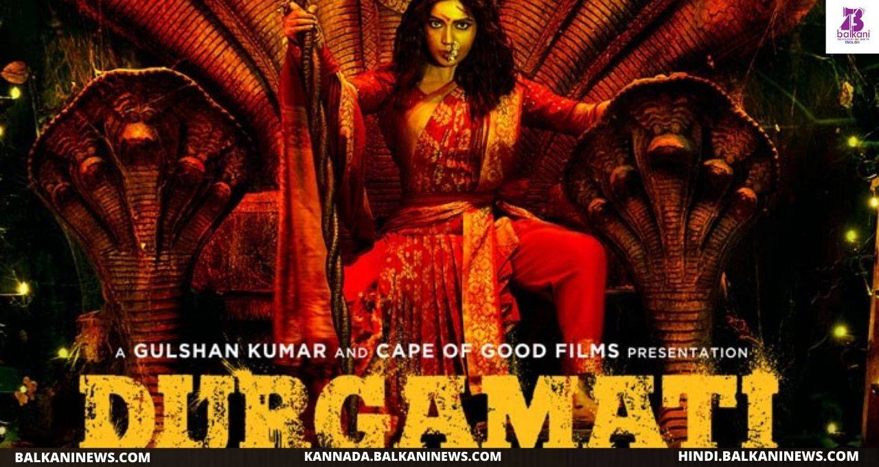 "Akshay Kumar drops trailer of ‘Durgamati The Myth’ on social media".