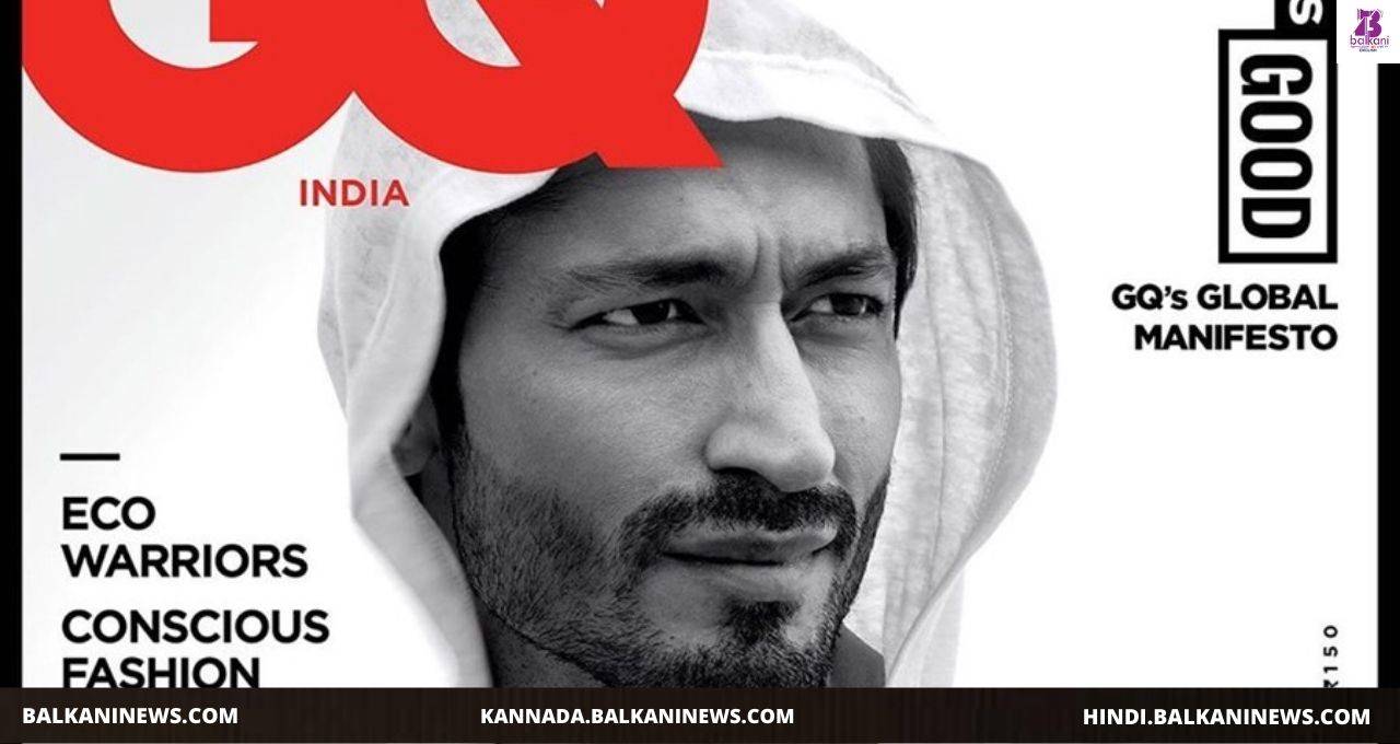 ​Vidyut Jammwal On GQ India Cover Page