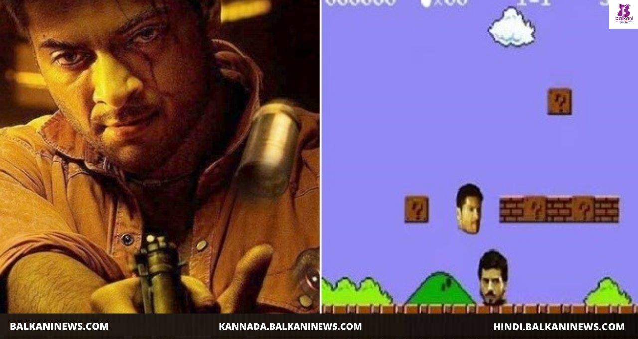 "Ali Fazal Shares A Hilarious 'Mario Version Of Mirzapur".