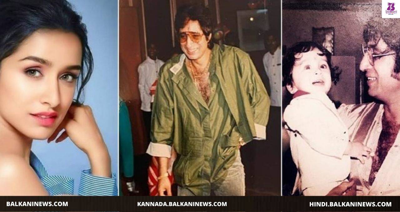 "Happy Birthday Bappu Wishes Shraddha Kapoor And Siddhant Kapoor".
