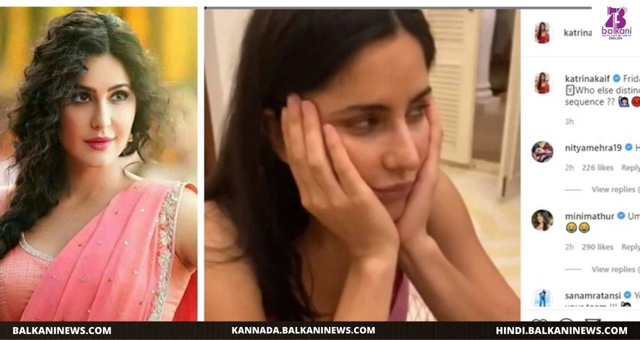 "Katrina Kaif makes a grumpy face after losing a game of Sequence"/