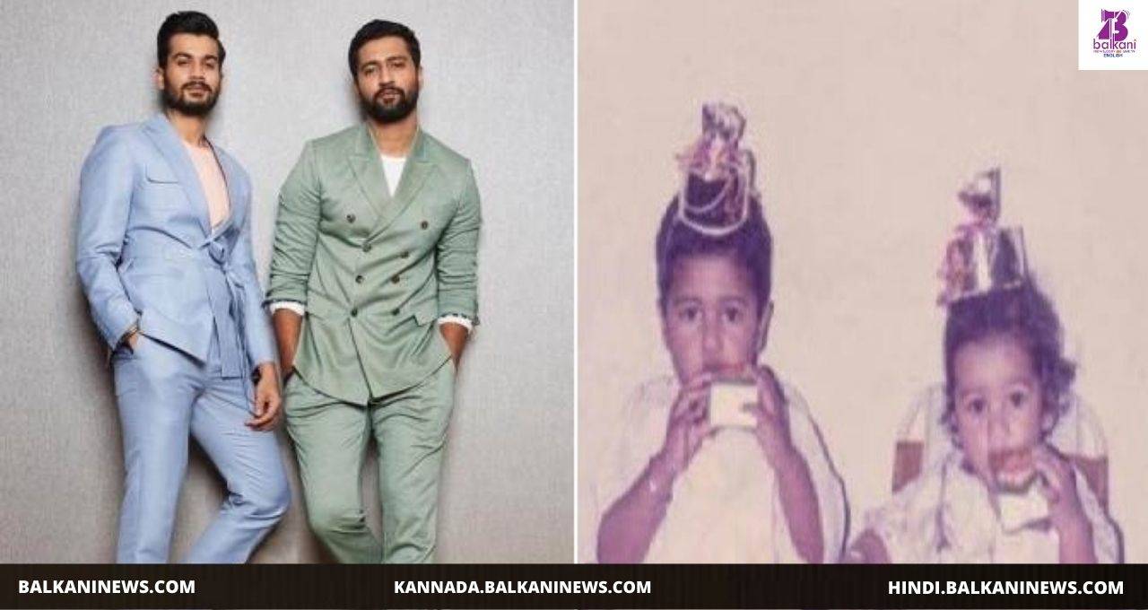 "​Happy Birthday Sunny Kaushal Wishes Vicky Kaushal With Childhood Picture".