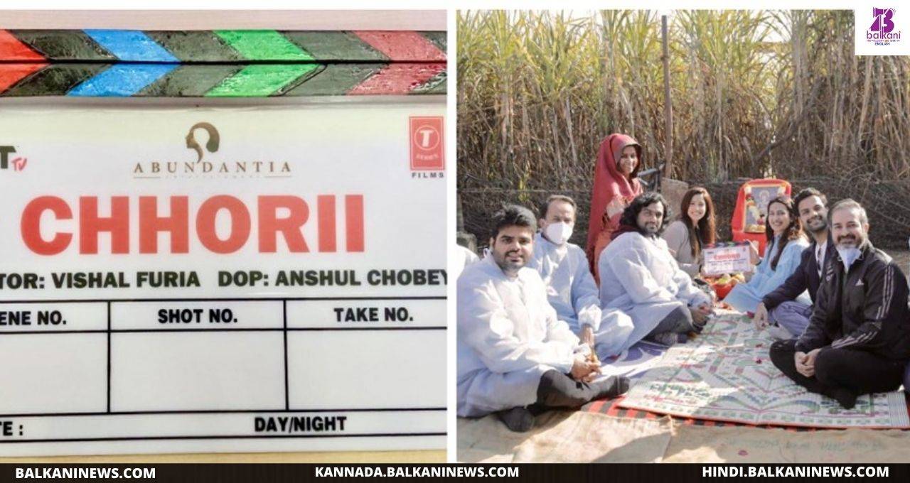 "Nushrratt Bharuccha begins shooting for her upcoming horror film ‘Chhorii’".