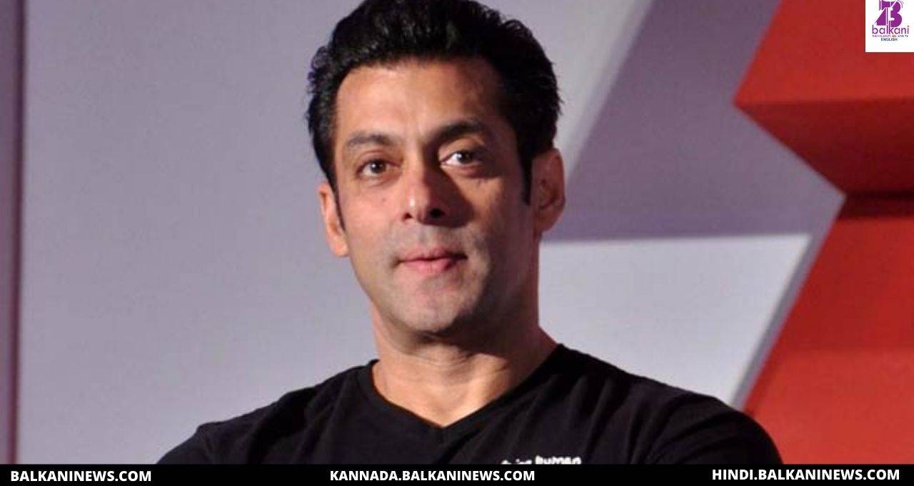 "Salman Khan compares single-screen theatres with graveyard;".