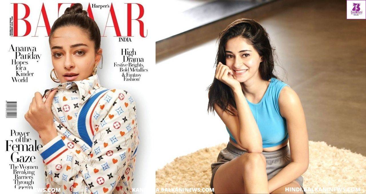 "Ananya Panday Graces The Cover Page Of 'Harper's Bazaar India' Magazine December Issue".