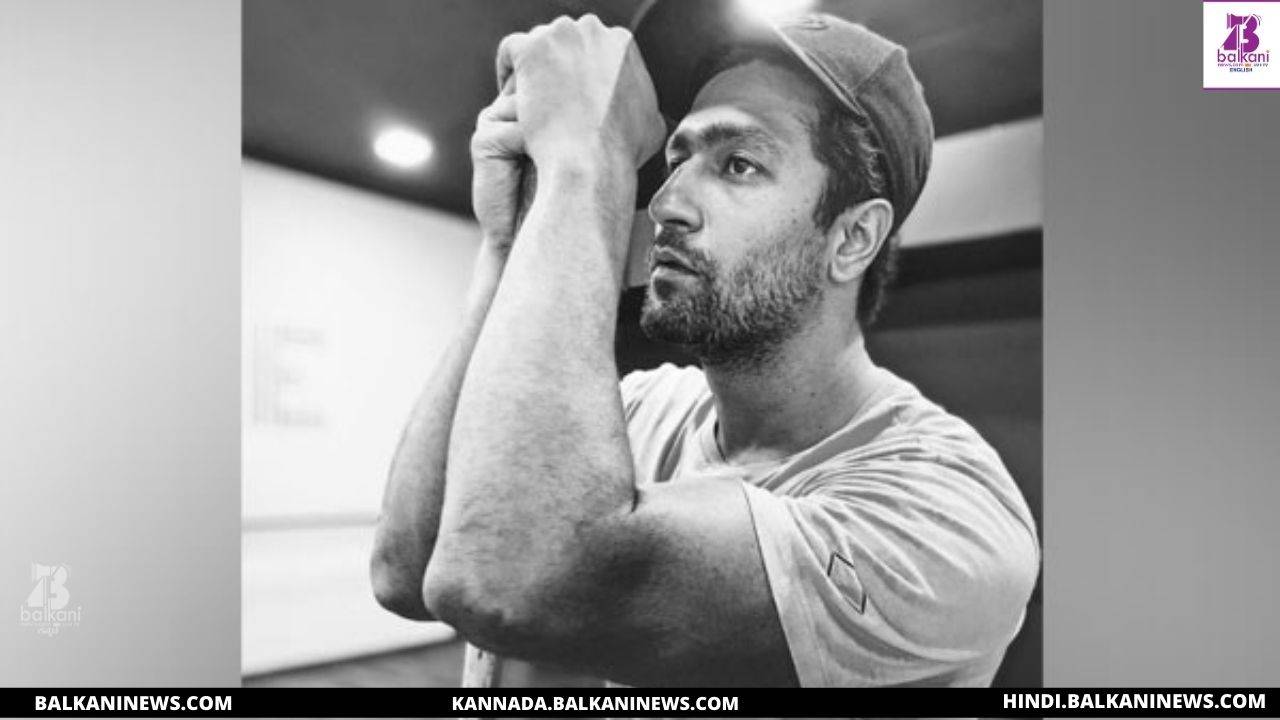 "​Vicky Kaushal Sets Workout Motivation With His Post".