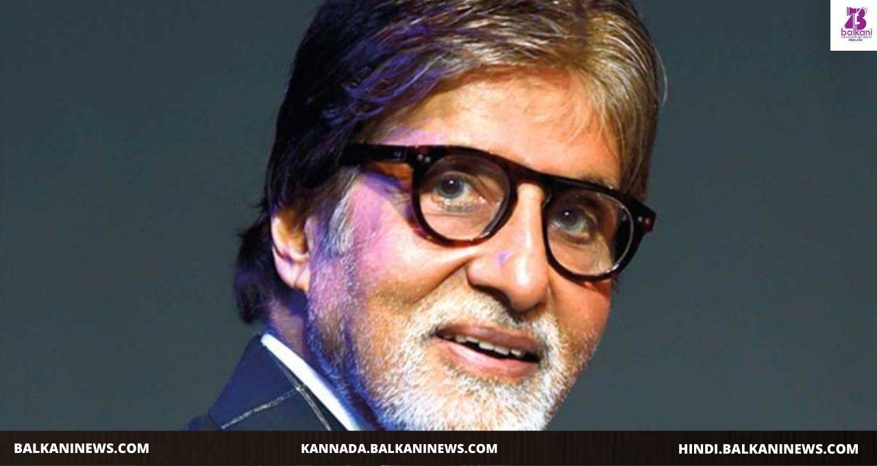 Amitabh Bachchan Slams False News Report About His Covid-19 Recovery