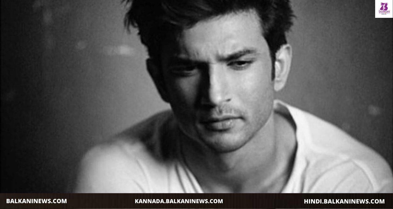 ALL ABOUT SUSHANT'S CASE TILL DATE!