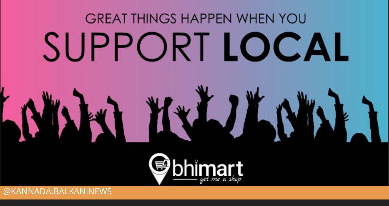 Bhimart: The new phygital experience