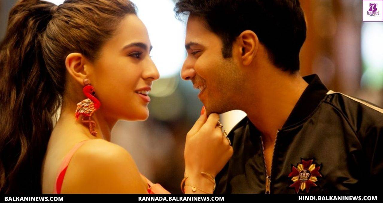 "Tere Siva From Coolie No 1 Is Out, Feat. Varun Dhawan And Sara Ali Khan".