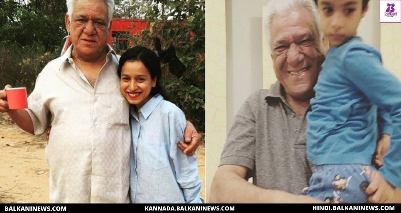 "Bollywood Remembers Om Puri On His Death Anniversary".