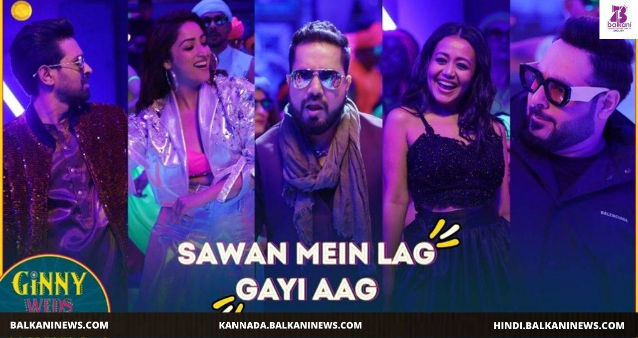 "Mika Singh Unveils Sawan Mein Lag Gayi Aag From Ginny Weds Sunny".