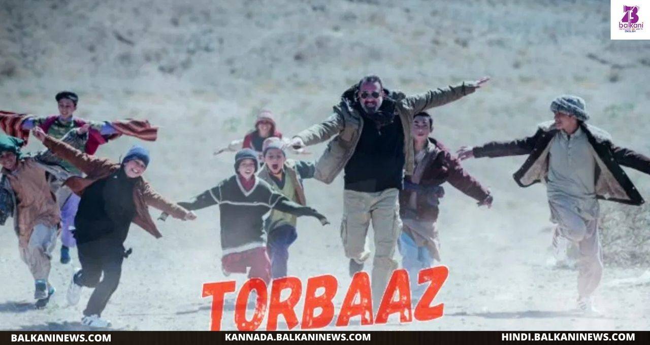 "​Sanjay Dutt Drops Torbaaz Trailer".