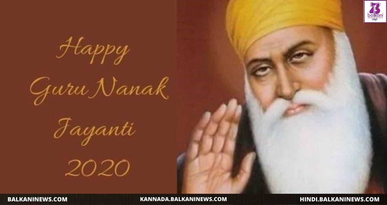 "Bollywood Pour Wishes On Guru Nanak Jayanti".