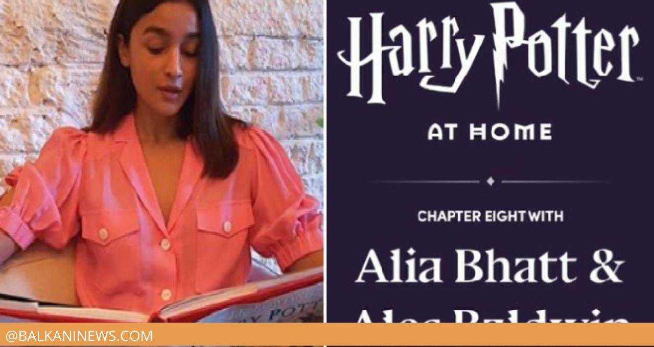 Alia Bhatt Joins Harry Potter At Home