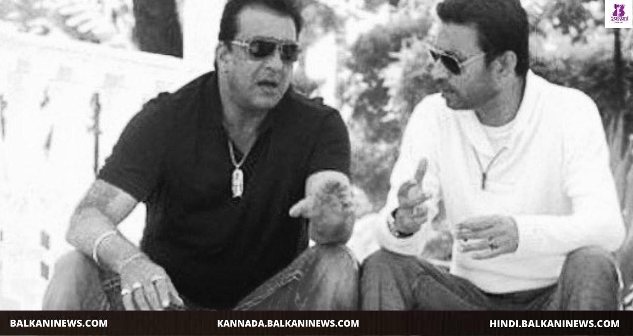 Sanjay Dutt was the first one of the people