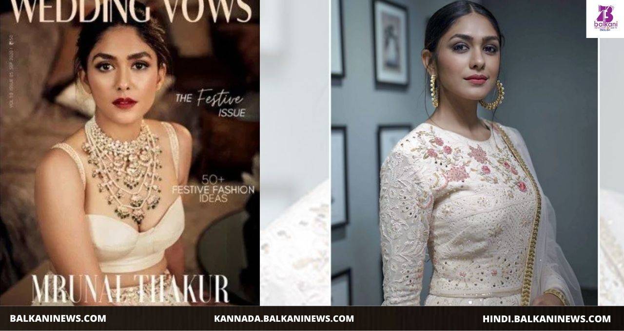 "Meet The Wedding Vows Festive Season Cover Girl - Mrunal Thakur".