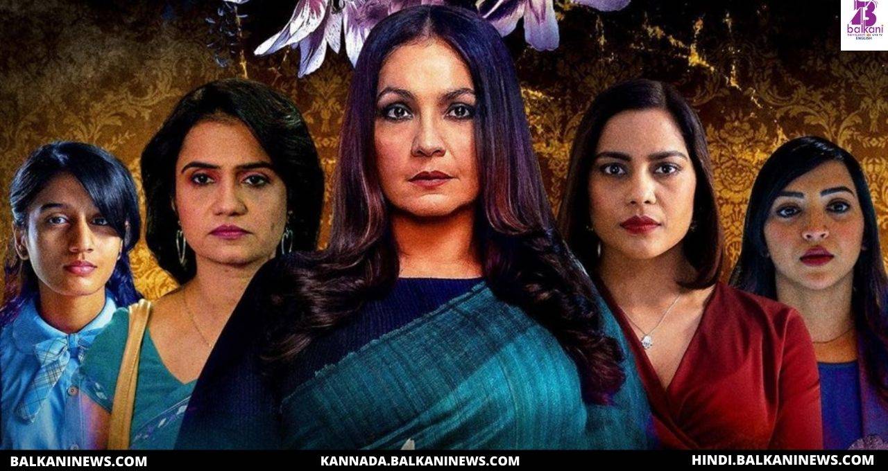 "Pooja Bhatt Unveils First Look Poster Of Bombay Begums".