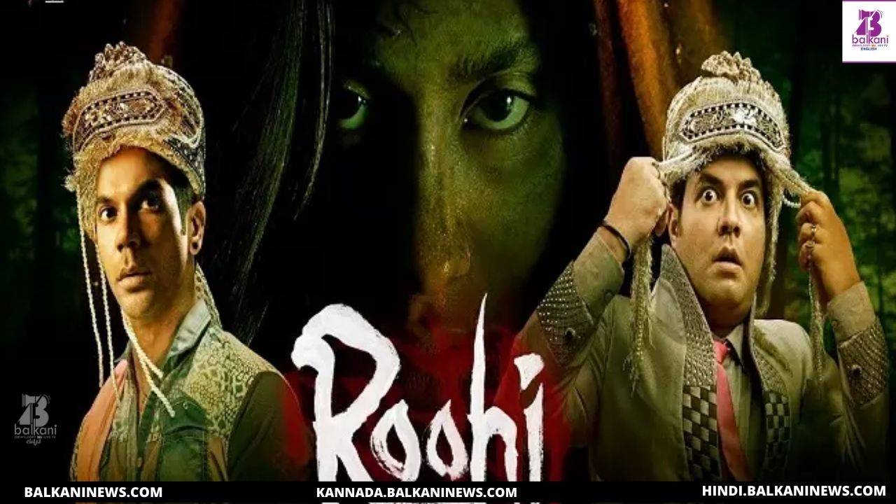 Maddock Films Unveils Full Album Of Roohi