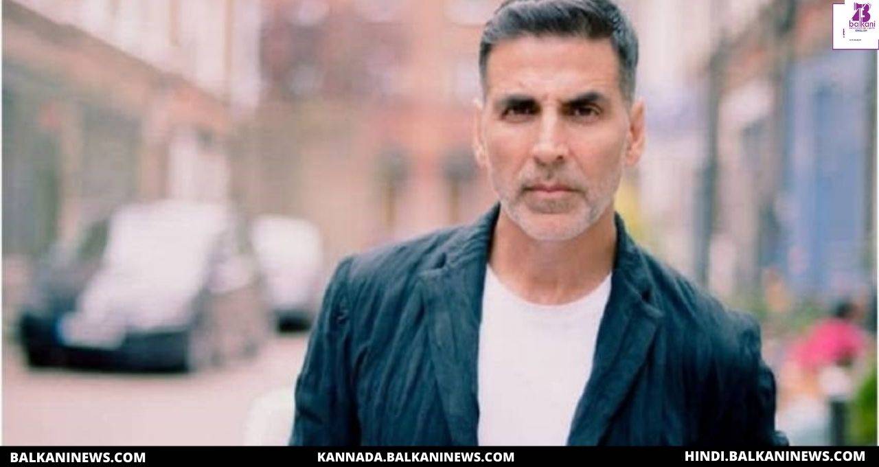 "Akshay Kumar Urge Fans To Donate For Ram Temple Construction In Ayodhya".