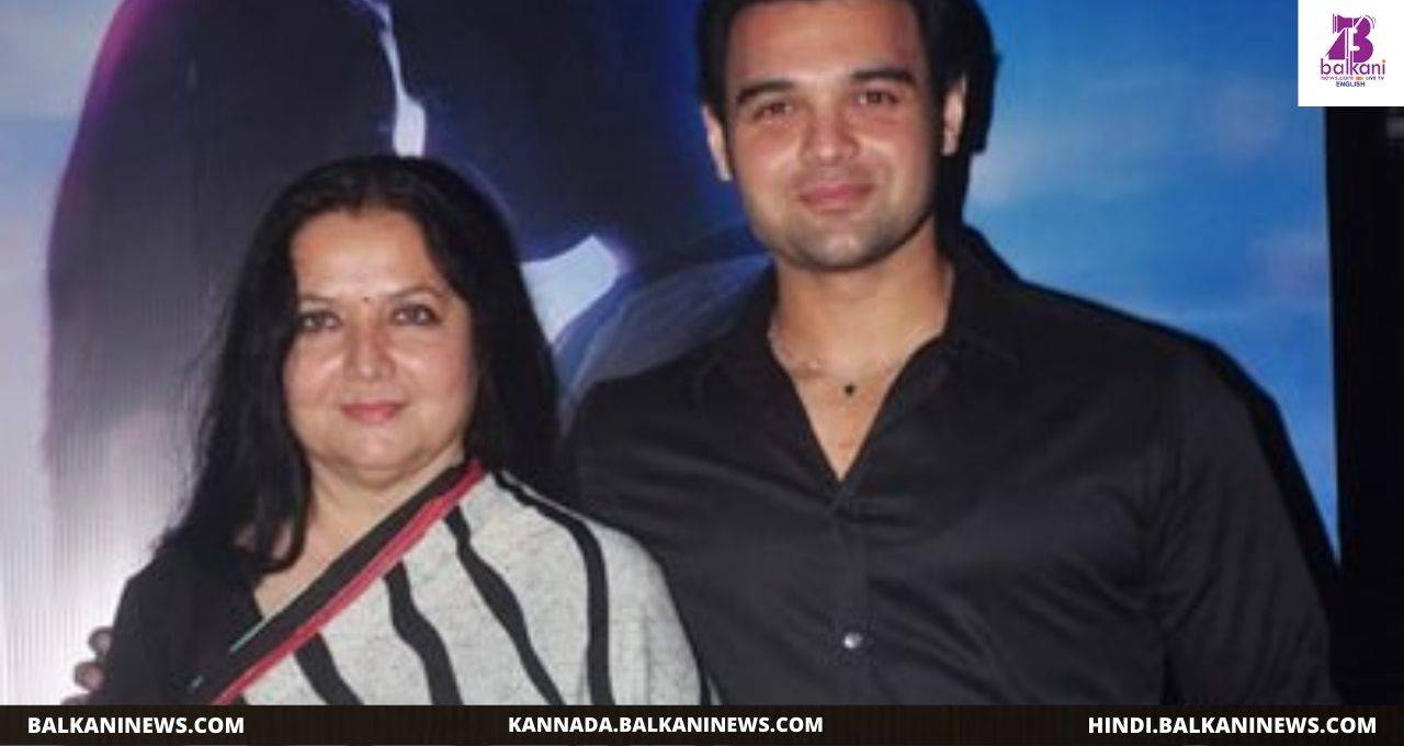 "​Case Registered Against Mahaakshay Chakraborty And Yogita Bali For Rape, Cheating And Forcible Abortion".