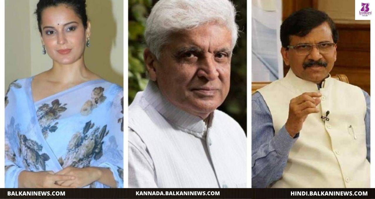 "​One Tigress and others are a pack of wolves; Kangana Ranaut reacts on Javed Akhtar’s defamation case against her".